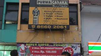 Purwa Caraka Music Studio