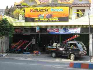 Surya Teknik. UD