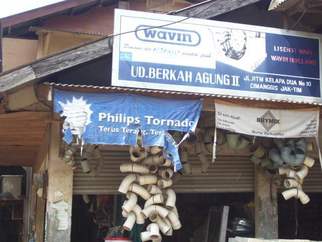 Berkah Agung. UD
