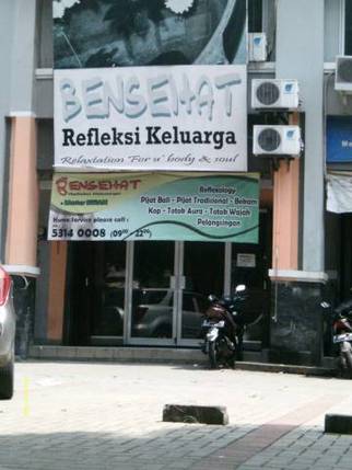 Ben Sehat