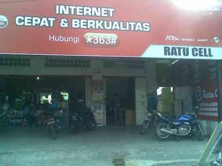 Ratu Cell