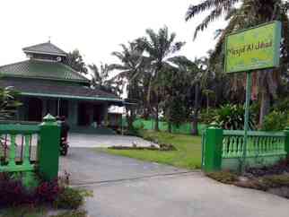 Masjid Al-Jihad 