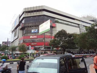 Terminal Game Shop
