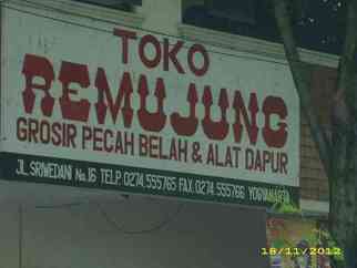 Toko Remujung