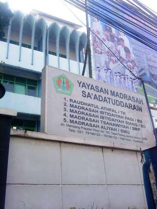 Yayasan Madrasah Sa'adatuddarain