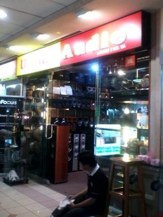 Utama Audio