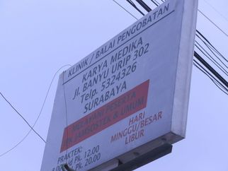 Karya Medika
