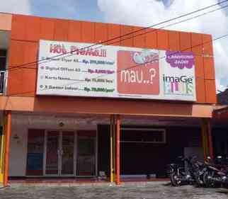 Image Plus
