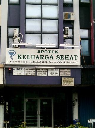 Apotik Keluarga Sehat