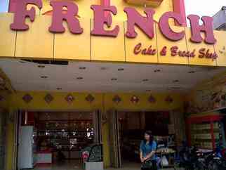 French Bakery