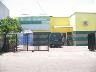 Klinik Al-Akbar