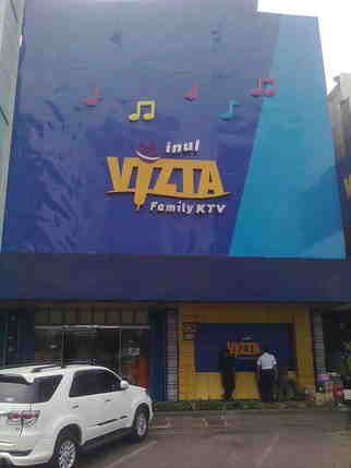 Inul Vizta - Kelapa Gading