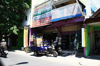 Toko Duta Persada I