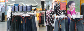 Mega Dept Store Area