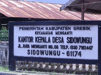 Kantor Kepala Desa Sidowungu
