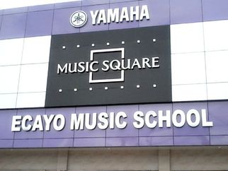 Yamaha Ecayo Music