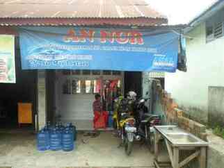 Depot An-nur
