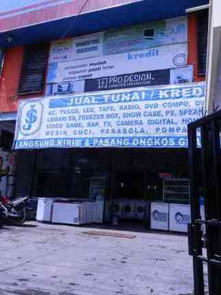 Surya Jaya. UD