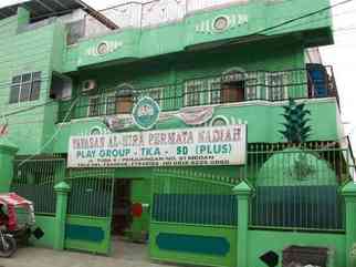 Yayasan Al-Hira Permata Nadiah