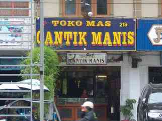 Sinar Indah Elektronik