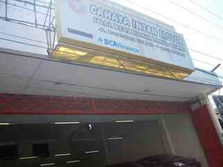 Cahaya Intan Motor