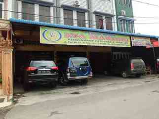 Pondok Wisata Nia Mandiri
