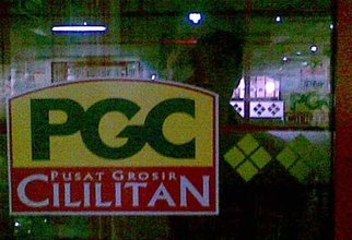 Pusat Grosir Cililitan