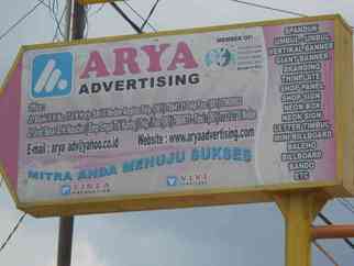 Arya Advertising. CV