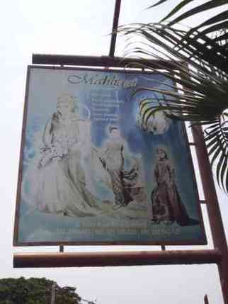 Mahligai