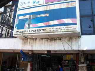 Anugerah Cipta Teknik UD