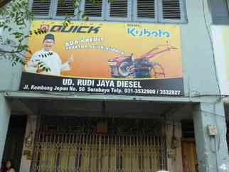 Rudi Jaya Diesel. UD