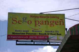 Sego Pangen