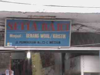 Setia Baru Toko