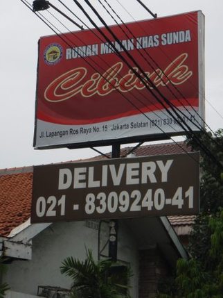 Rumah Makan Khas Sunda Cibiuk