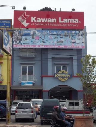 Kawan Lama Sejahtera. PT