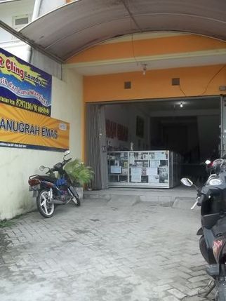 Anugrah Emas