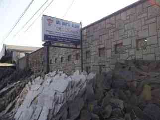 Batu Alam. UD