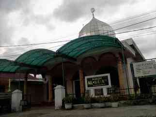 Masjid Al-Bayan