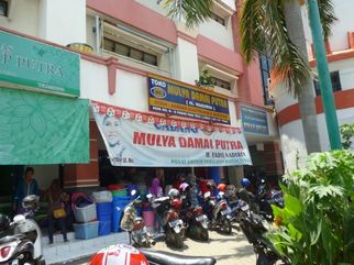 Mulya Damai Putra