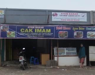 Ayam Bakar Cak Imam