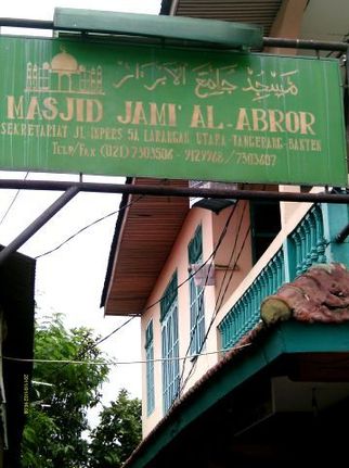 Masjid Jami AL - Barokah