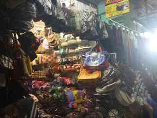 Anugerah Collection