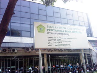 Sekolah Tinggi Ilmu Kesehatan Pertamedika (STIKES)
