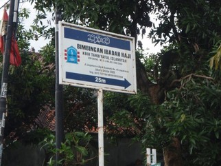 KBIH Tarbiyatul Islamiyah