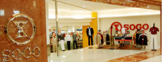 SOGO Department Store