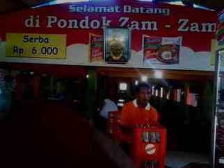 Pondok Zam Zam