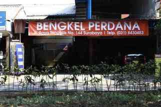Bengkel Perdana