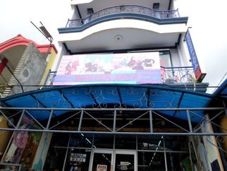 Banten Jaya