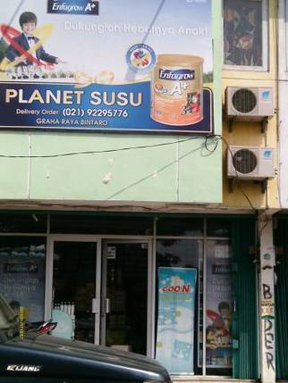 Planet Susu