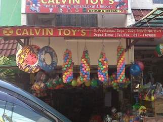 Michael Calvin Toys. PD